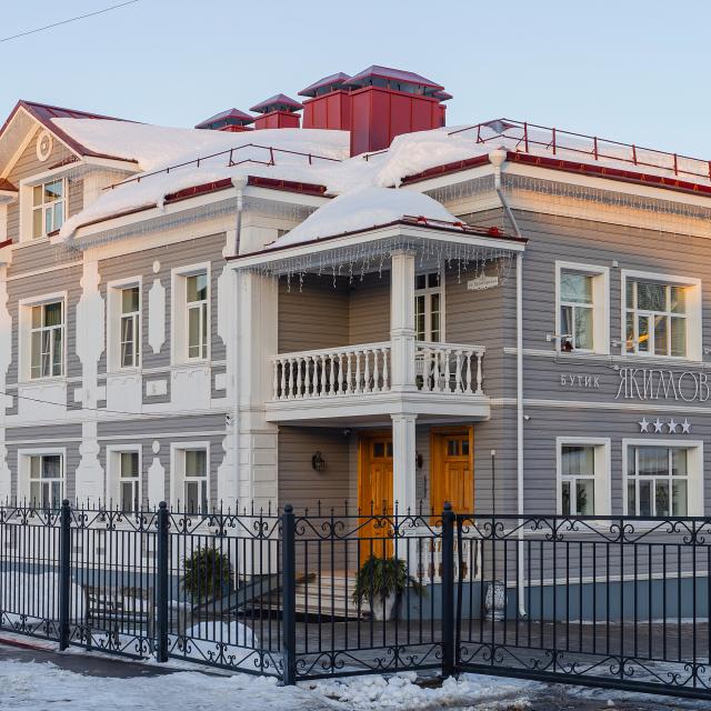 Yakimov Boutique Hotel
