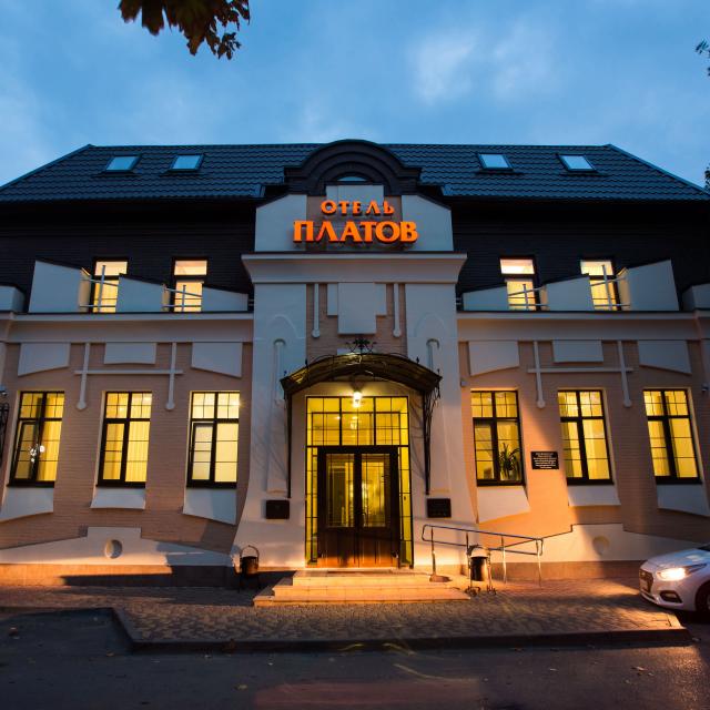Платов