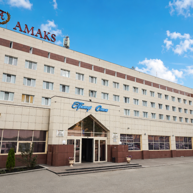 Амакс Премьер Отель