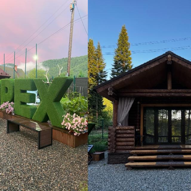 Guest house Orekh