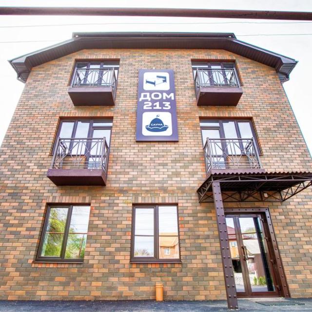 Dom 213 Aparthotel