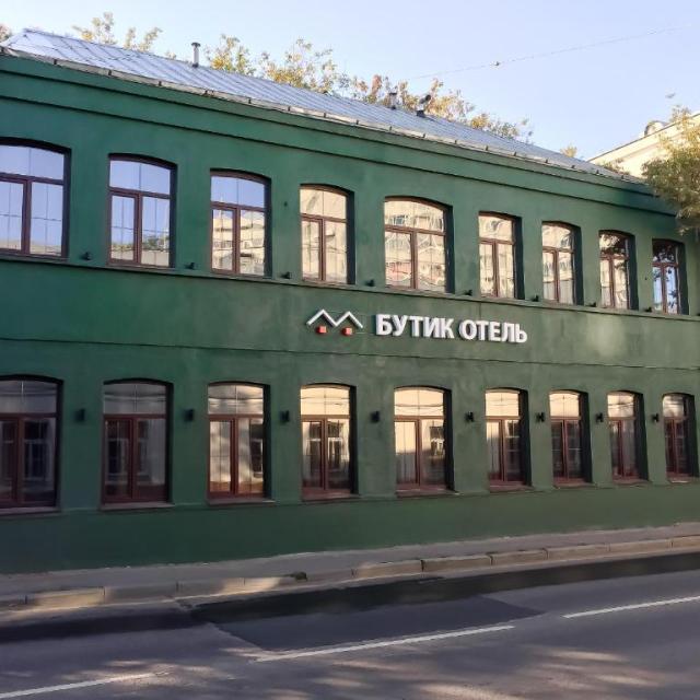 Веллион Бауманский