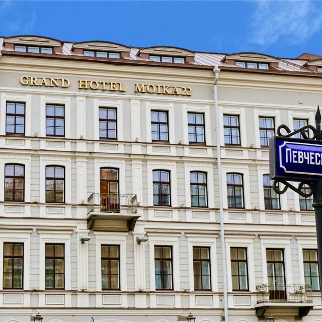 Grand Hotel Moika 22