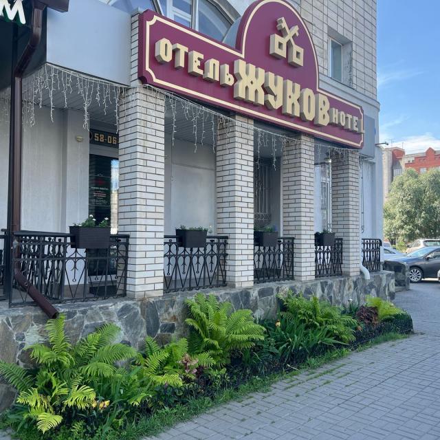 Zhukov