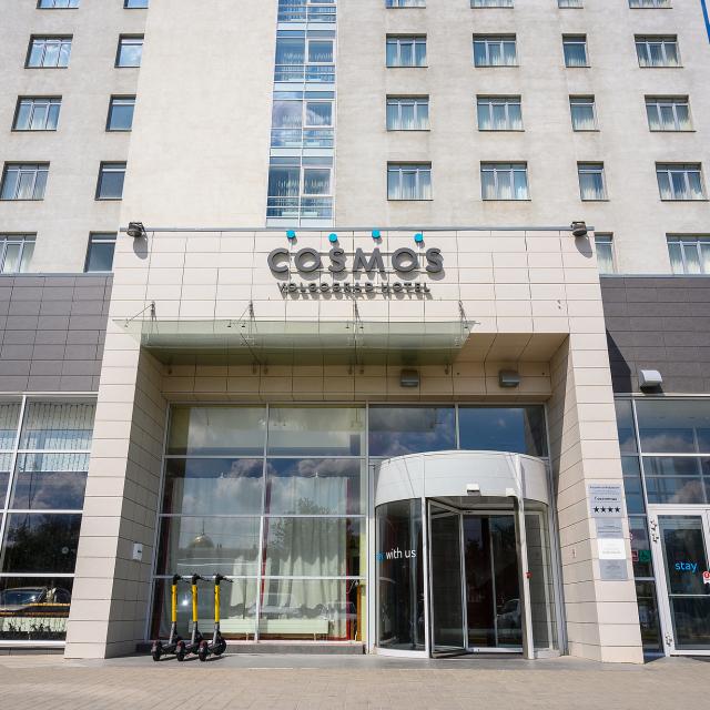 Cosmos Volgograd 