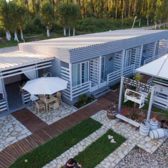 Inn Aradzny (Inn Aradzny)