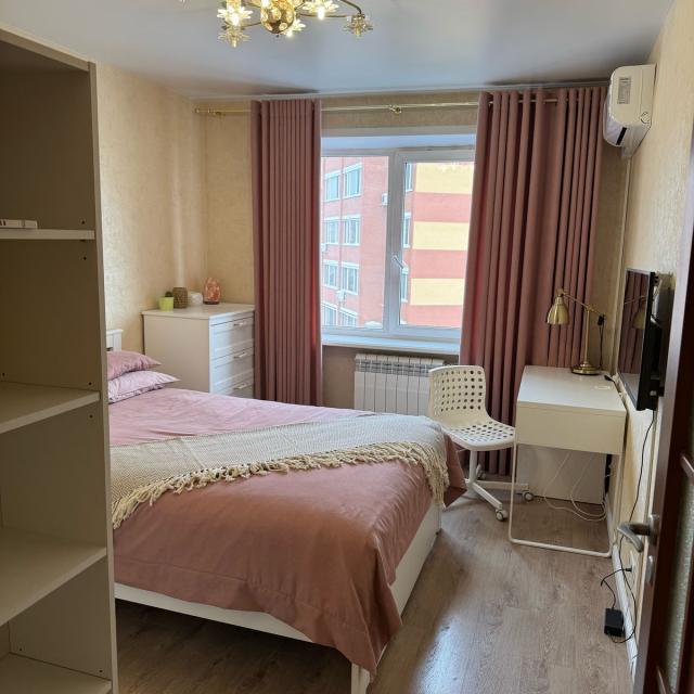 The apartment by the Park