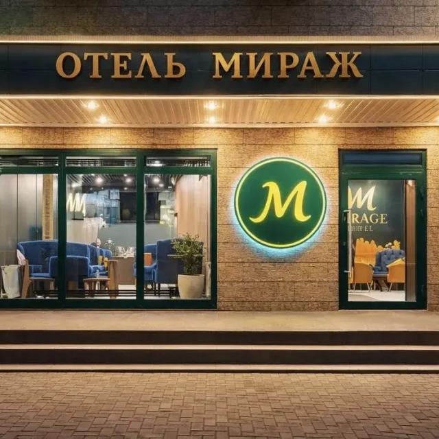 Mirazh
