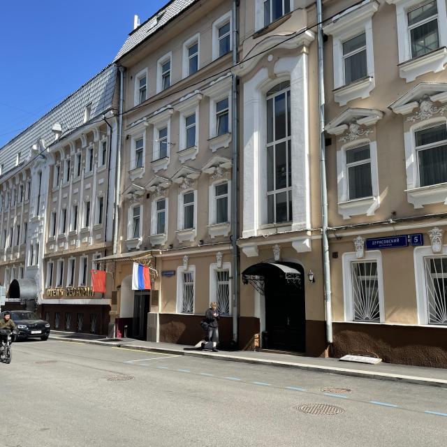 Ermitage Hotel
