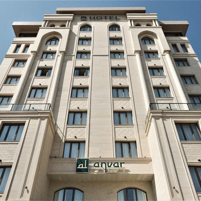 Al Anvar Hotel