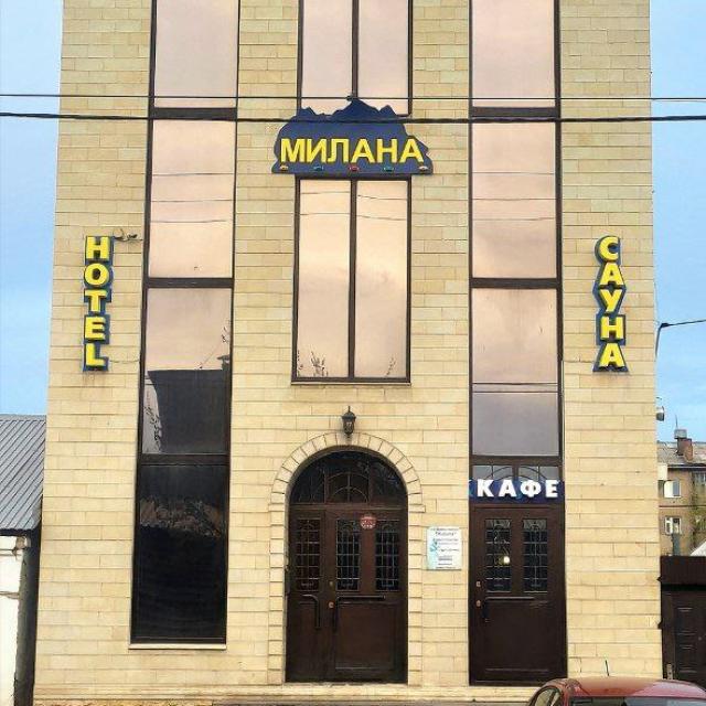 Milana