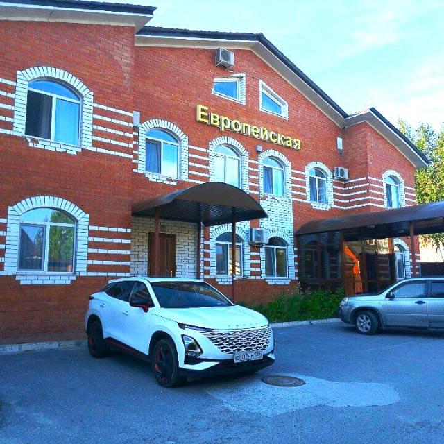 Evropeiskaya