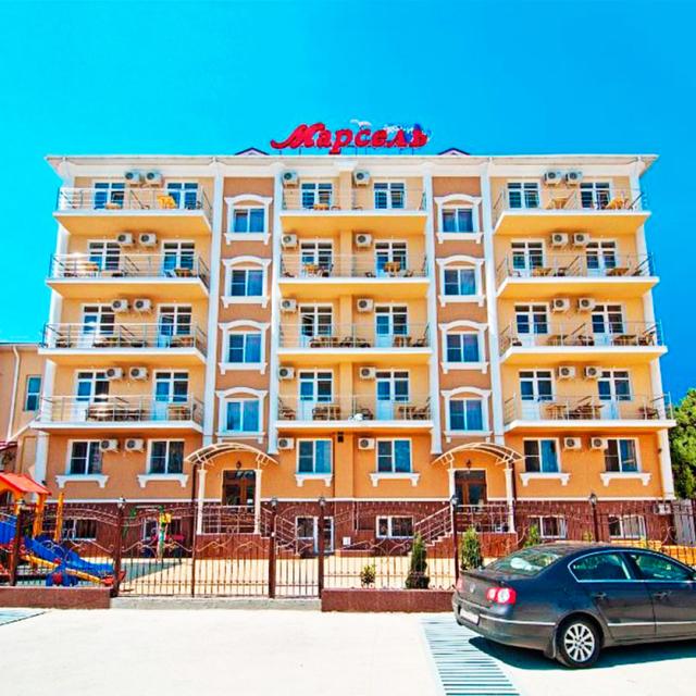 Марсель