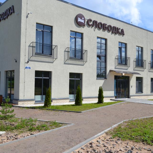 Слободка Усть-Луга
