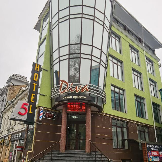 5th Avenue Hostel