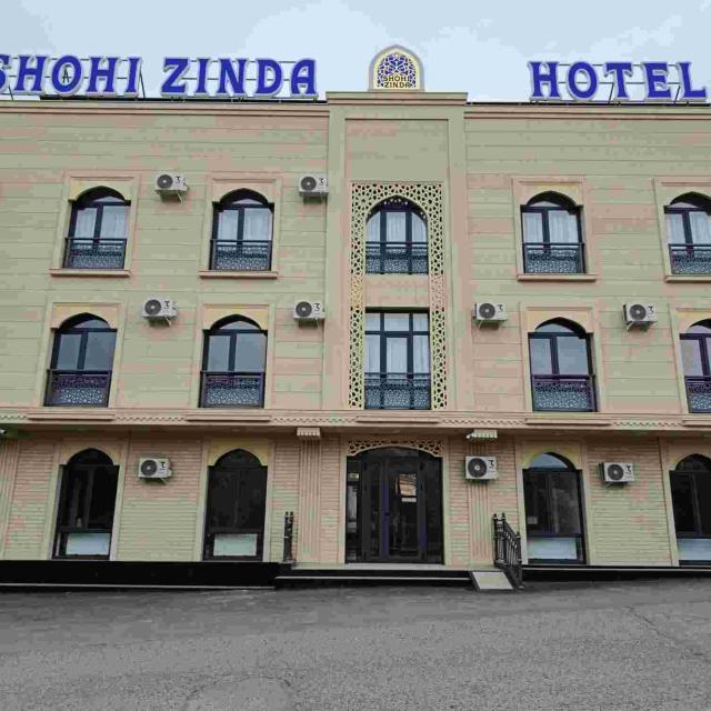 Shohi Zinda (Шохи Зинда)