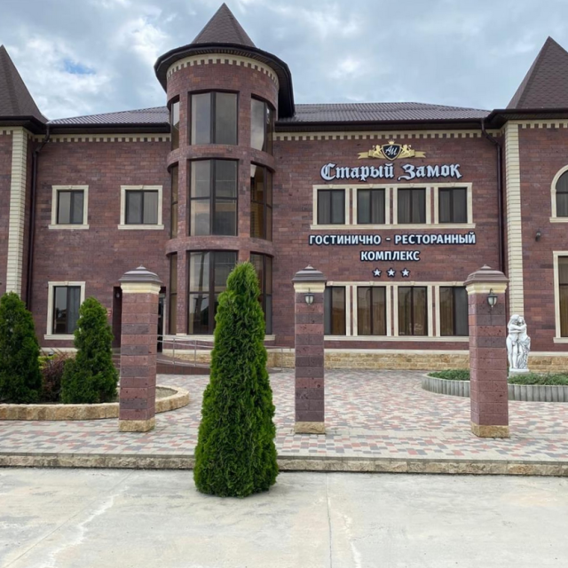 Staryi zamok