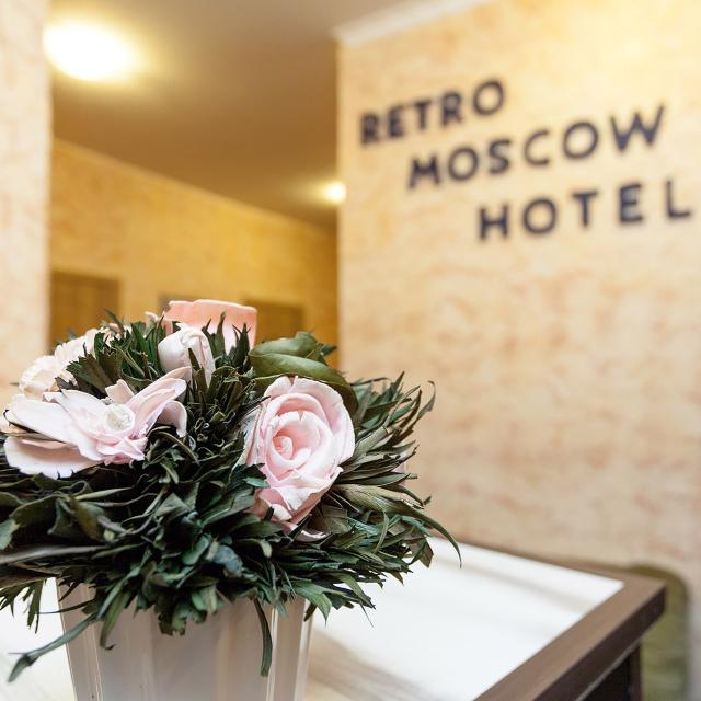 Retro Moscow Arbat