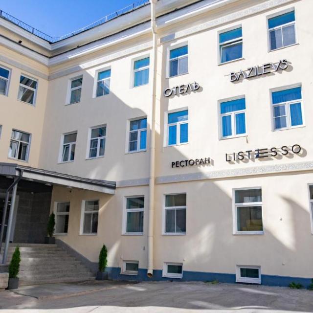 BAZILEVS HOTEL (Базилевс)