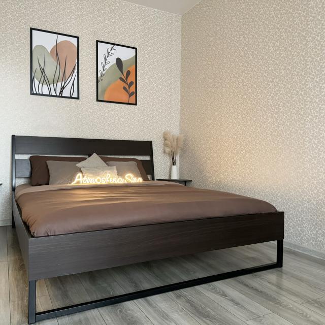 The atmosphere of sleep on Yasny Bereg street 11