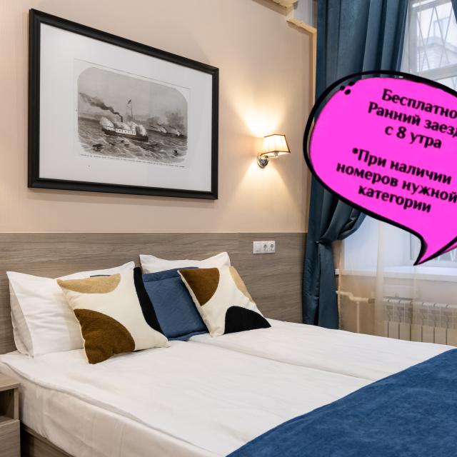 Rooms on Pirogova Street 