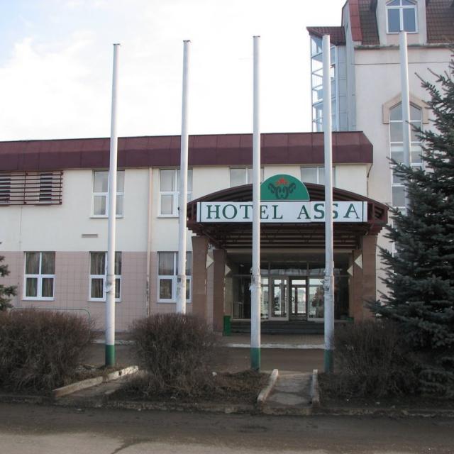 Асса