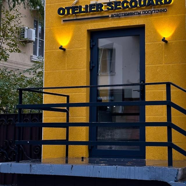 COPY Apartments on 25k1 Donbasskaya street