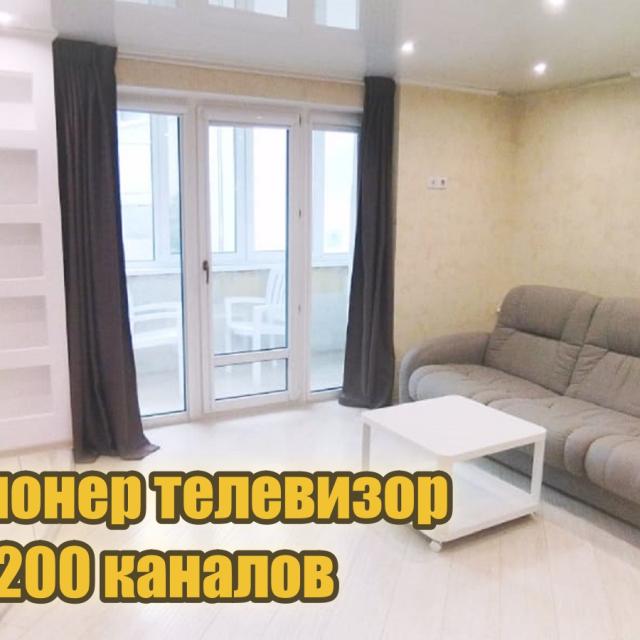 Apartments on Marshal Chuikov Street