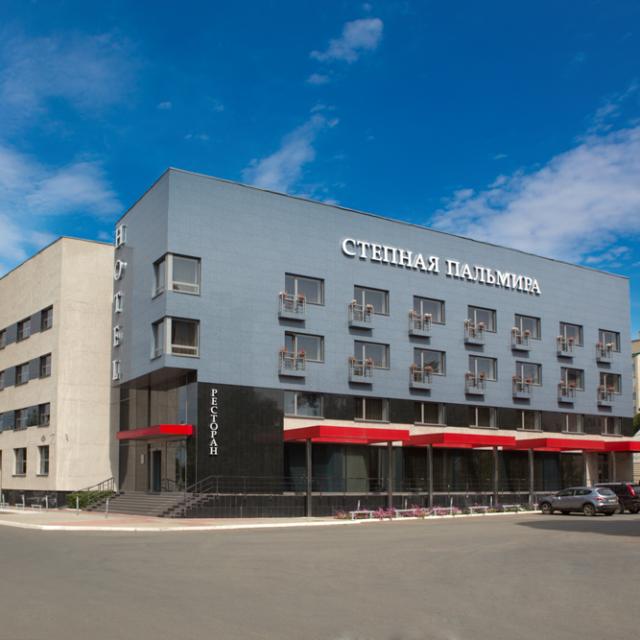 Степная Пальмира