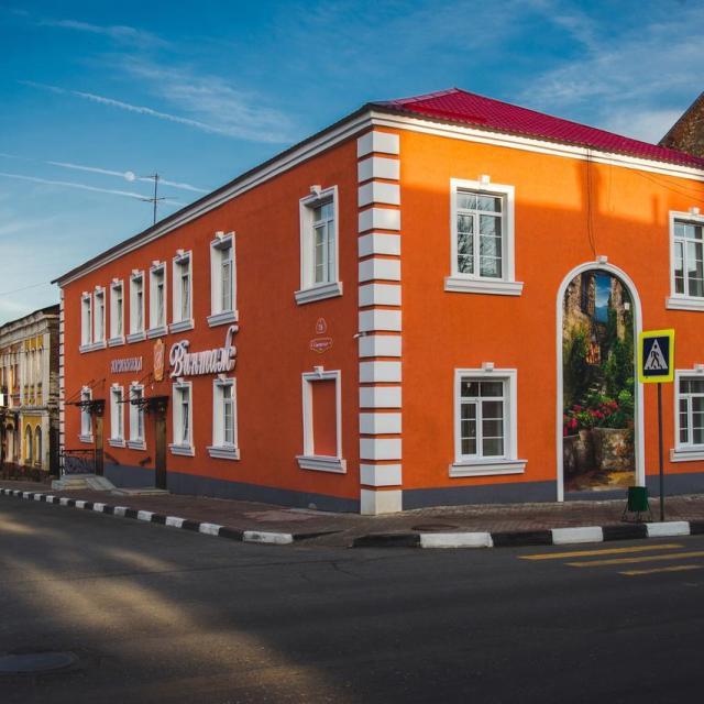 Vintazh
