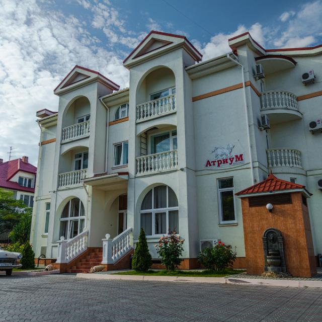 Atrium Sevastopol