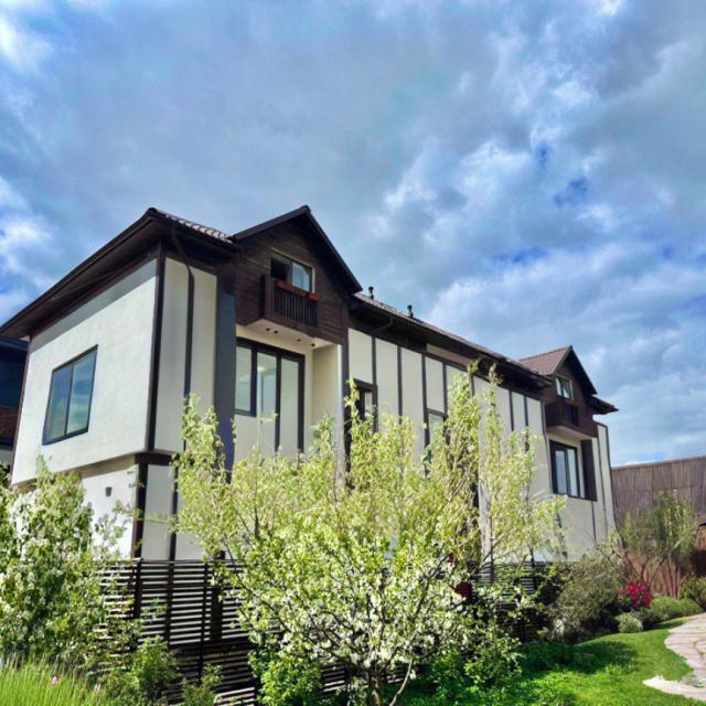 Avia House