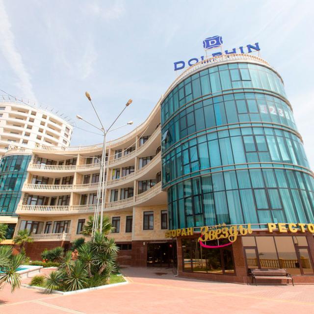 Dolphin Resort by Stellar Hotels