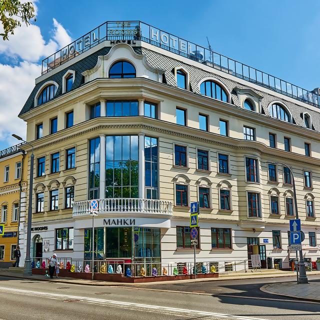 Отель Бутик Комнат