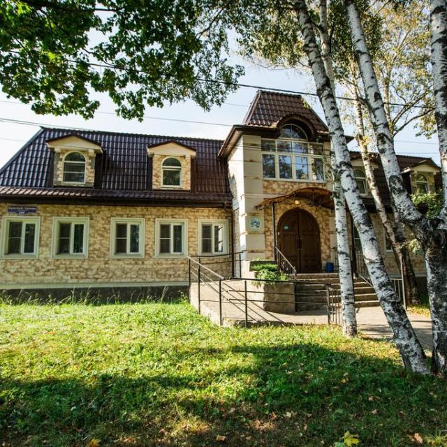 Sergiev