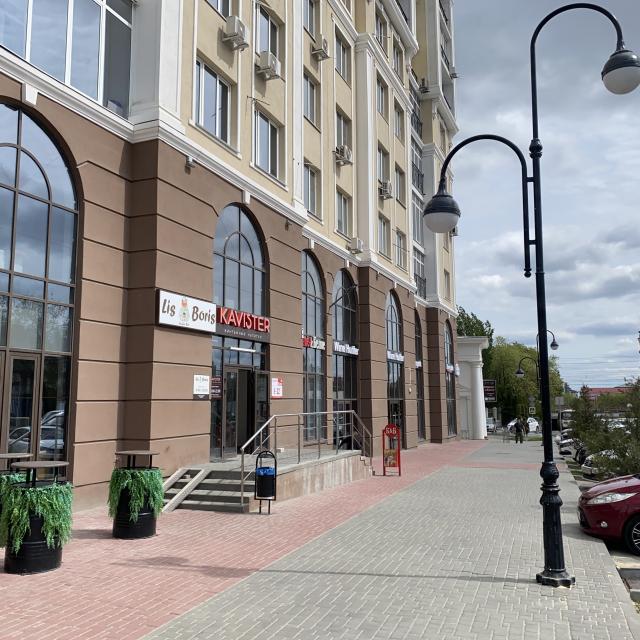 Maria Rooms (Maria Rooms) on Parkhomenko Street