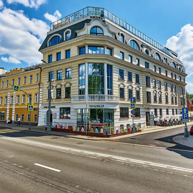 Golden Rums Moskva