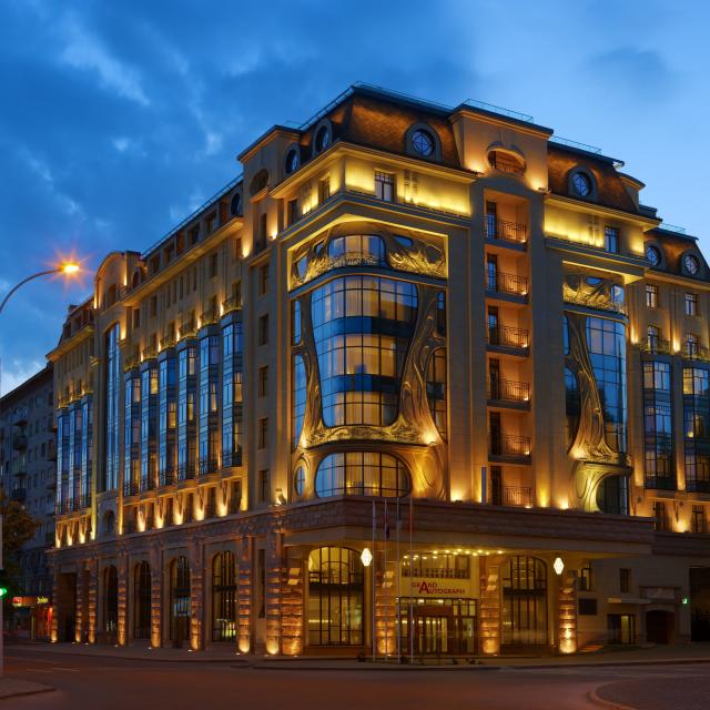 Grand Autograph Hotel Novosibirsk (Grand Autograph Hotel Novosibirsk) (former Novosibirsk Marriott)
