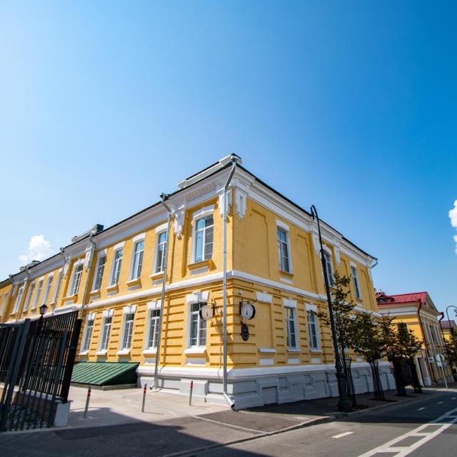 Pilgrim Pilgrimage Center