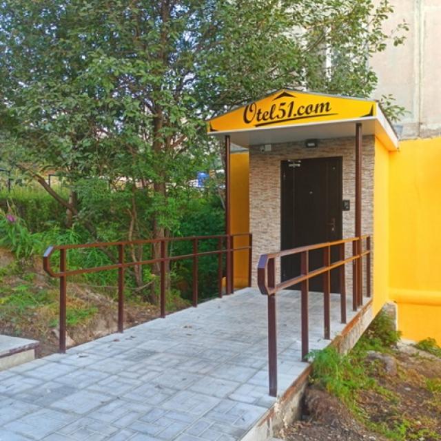 Otel51 (Отель 51)