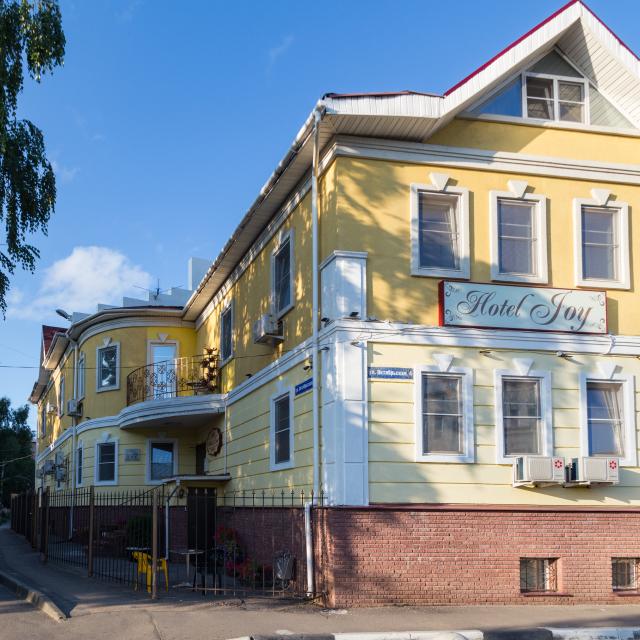 Inn Joy (Инн Джой)