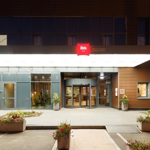Ibis Moscow Dynamo