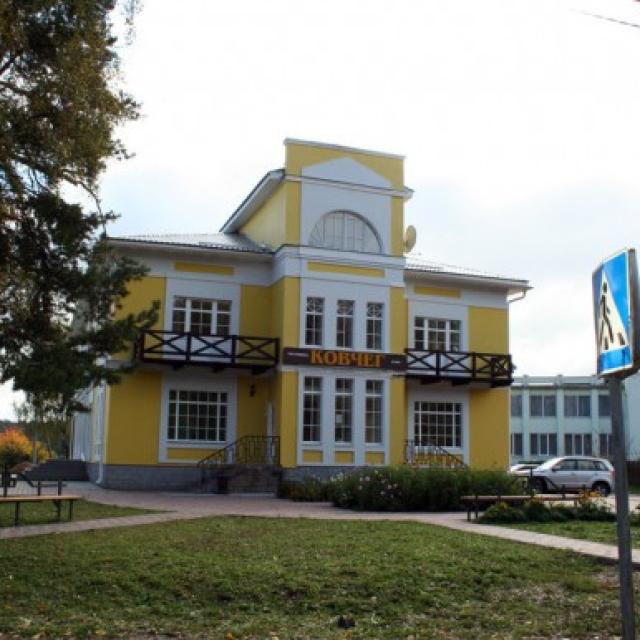 Kovcheg