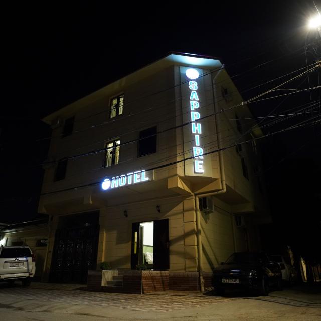 Sapphire Hotel (Сапфир)