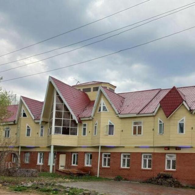 Уют