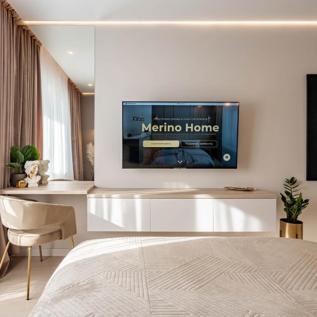 Merino home (Мерино хоум) на улице Среднерогатская