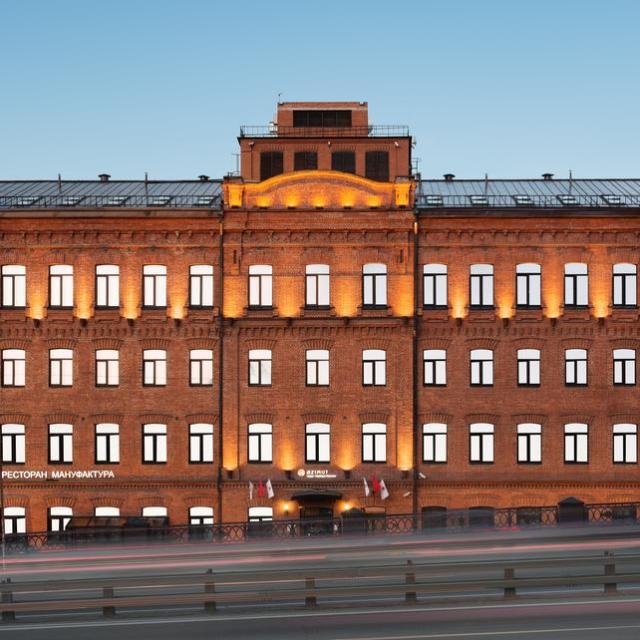 AZIMUT City Hotel Tulskaya Moscow