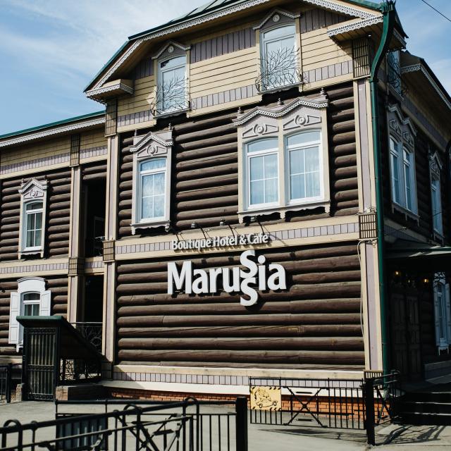 Marusya Boutique Hotel
