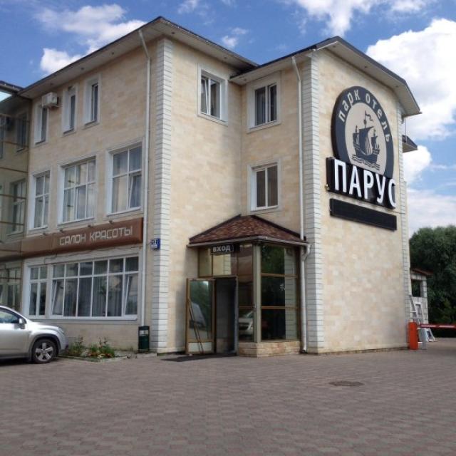 Park hotel Parus