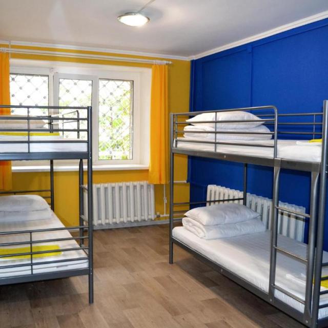 Clean Hostel (Клеан)